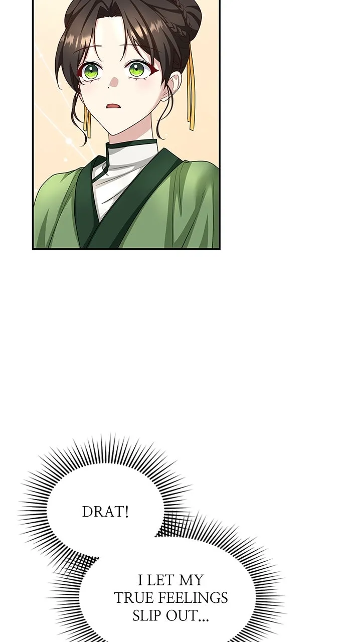 The Circumstances of the Lying Empress Chapter 18 page 76 - 