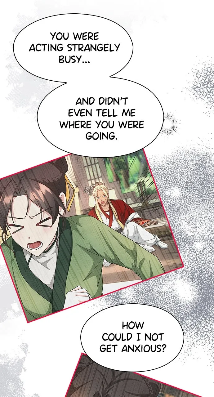 The Circumstances of the Lying Empress Chapter 18 page 78 - 