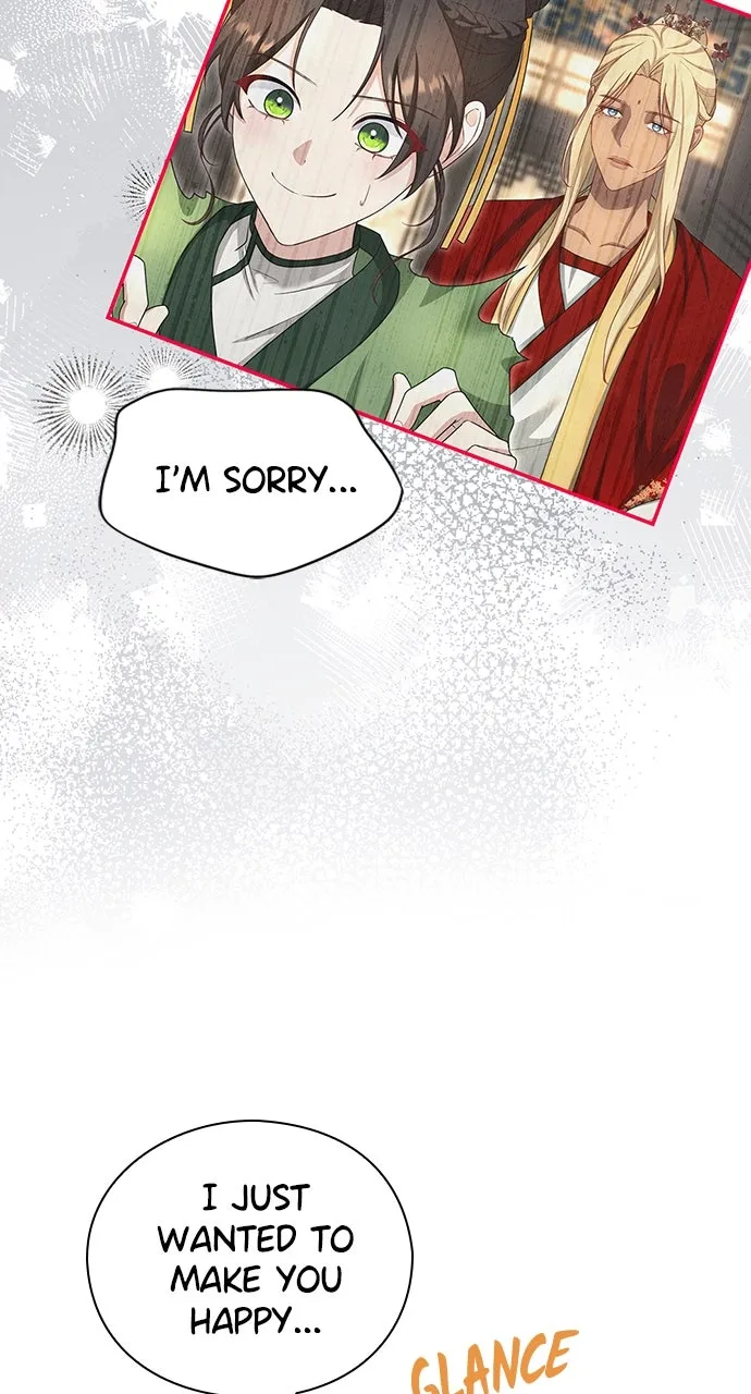 The Circumstances of the Lying Empress Chapter 18 page 79 - 
