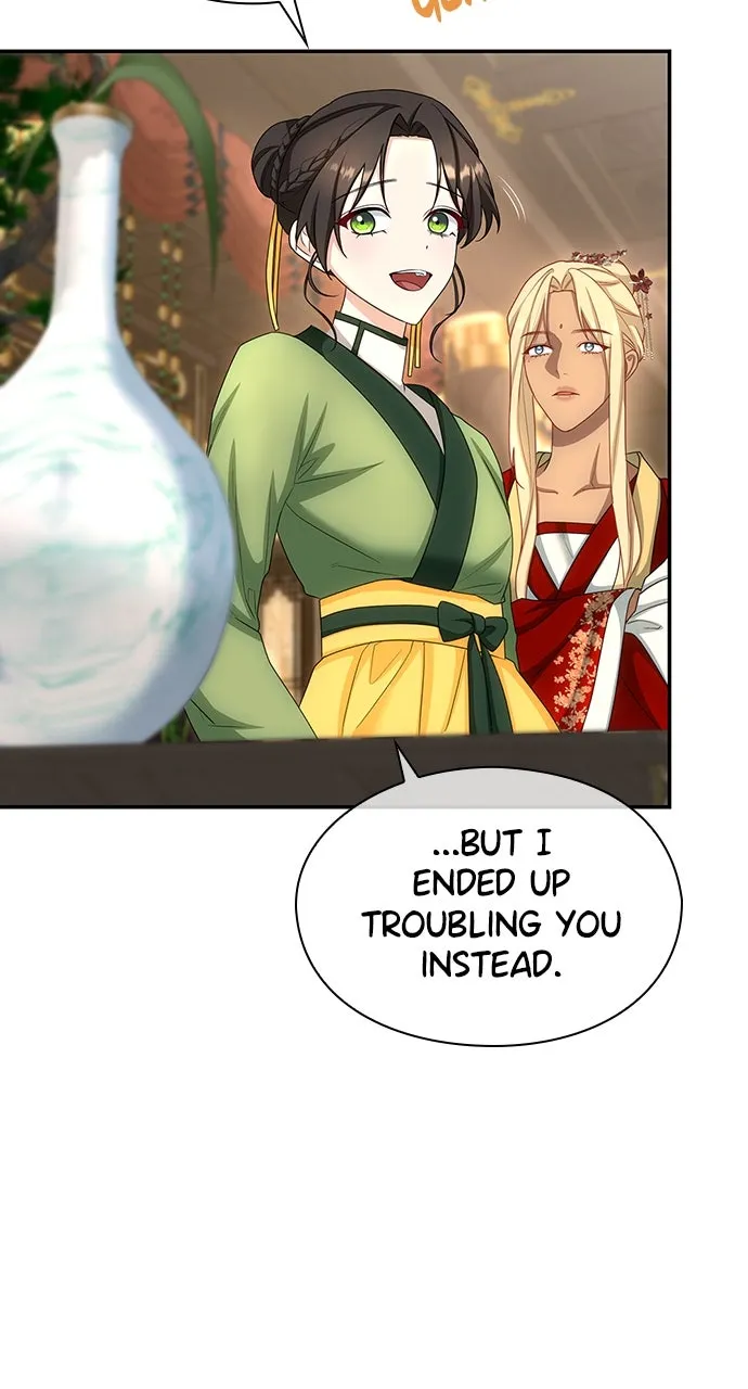 The Circumstances of the Lying Empress Chapter 18 page 80 - 