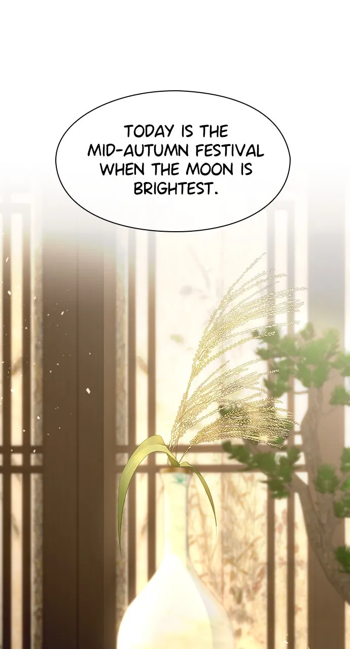 The Circumstances of the Lying Empress Chapter 18 page 82 - 