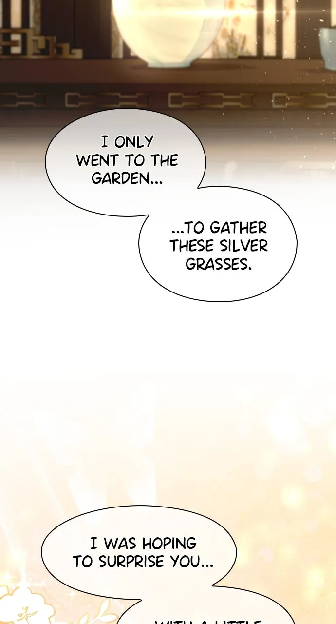 The Circumstances of the Lying Empress Chapter 18 page 83 - 