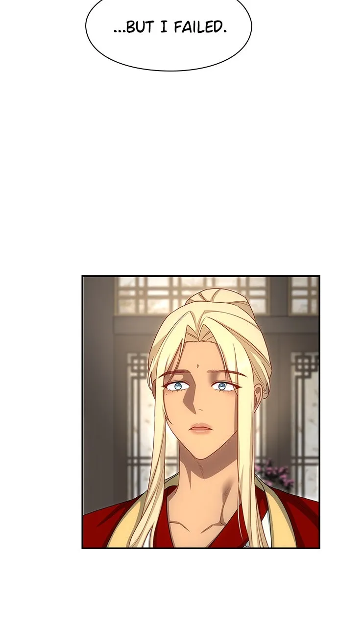 The Circumstances of the Lying Empress Chapter 18 page 85 - 