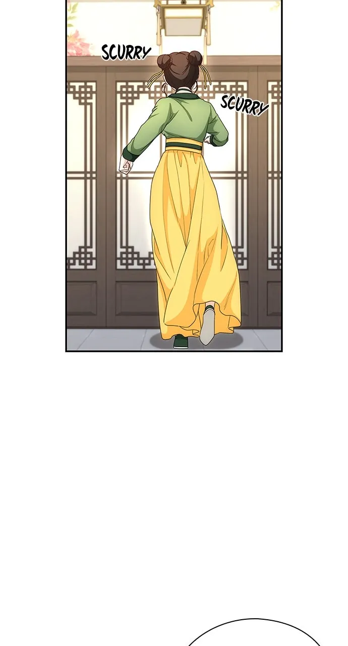 The Circumstances of the Lying Empress Chapter 18 page 10 - 