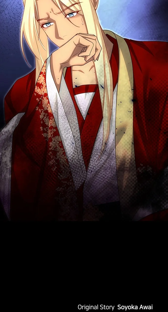 The Circumstances of the Lying Empress Chapter 18 page 97 - 