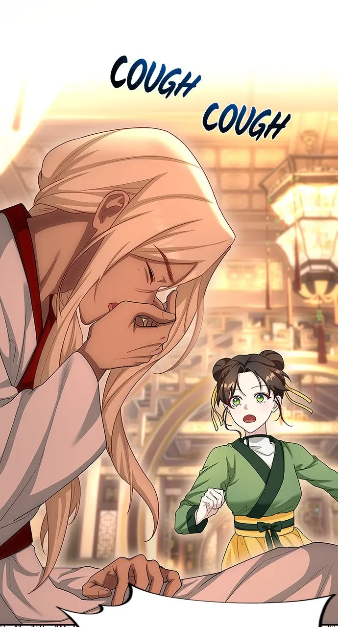 The Circumstances of the Lying Empress Chapter 19 page 1 - 