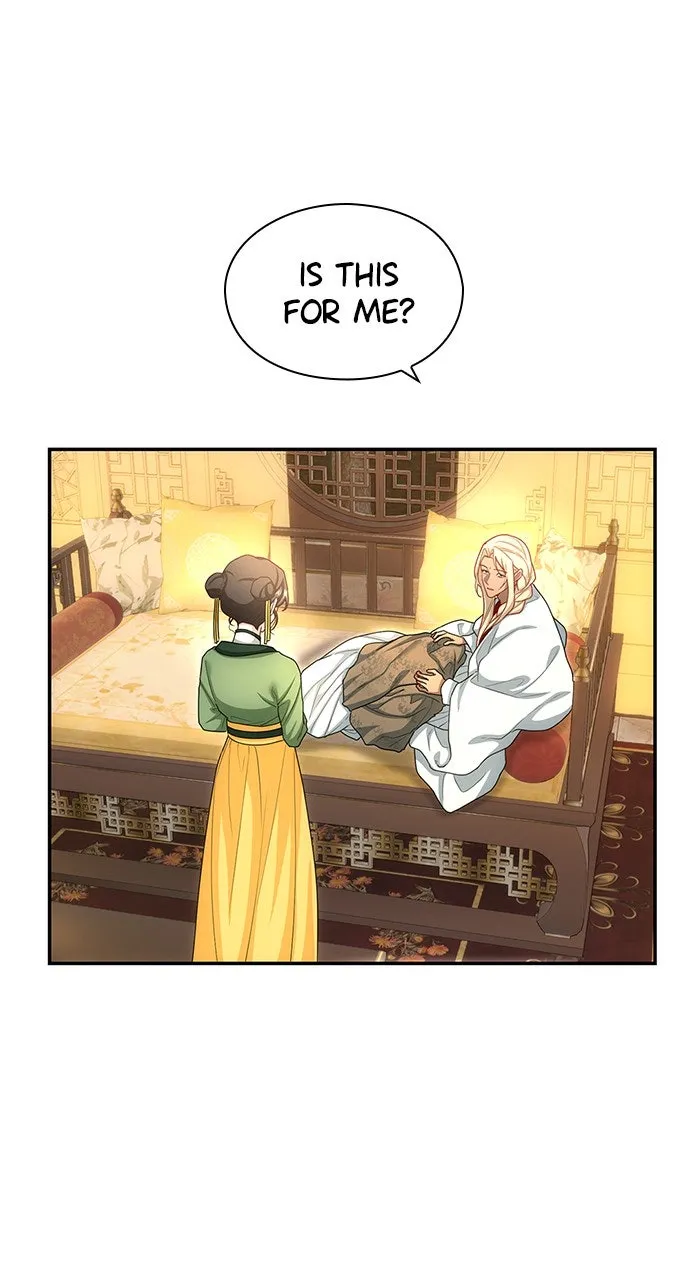 The Circumstances of the Lying Empress Chapter 19 page 13 - 