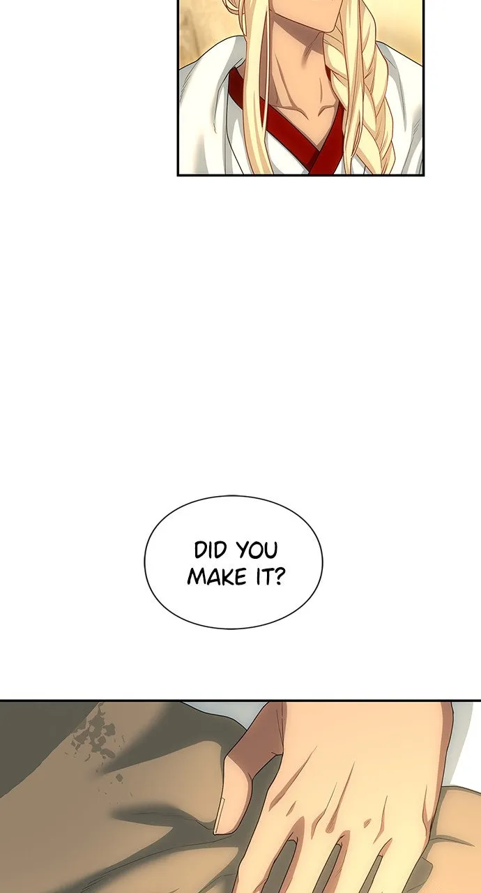 The Circumstances of the Lying Empress Chapter 19 page 15 - 