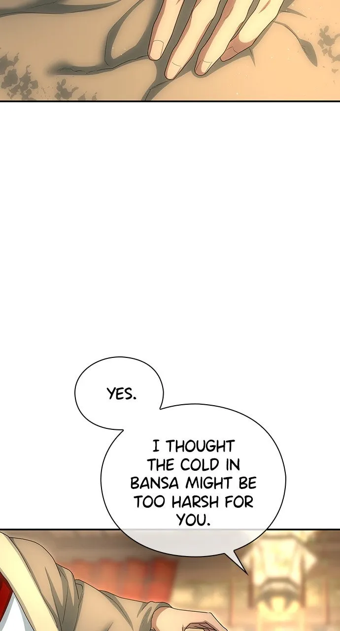 The Circumstances of the Lying Empress Chapter 19 page 16 - 