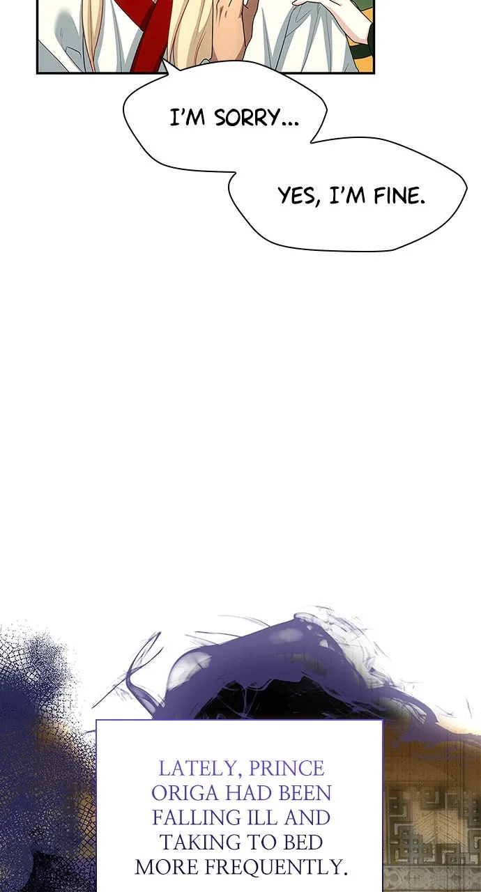 The Circumstances of the Lying Empress Chapter 19 page 3 - 