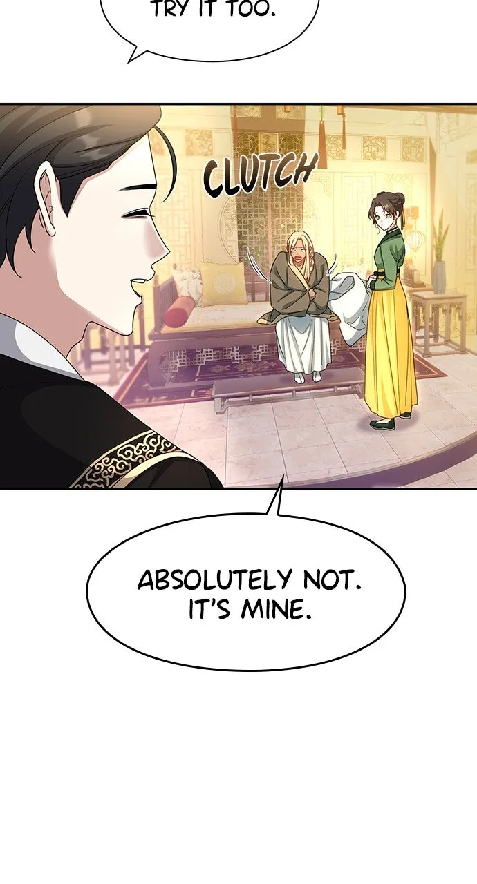 The Circumstances of the Lying Empress Chapter 19 page 23 - 