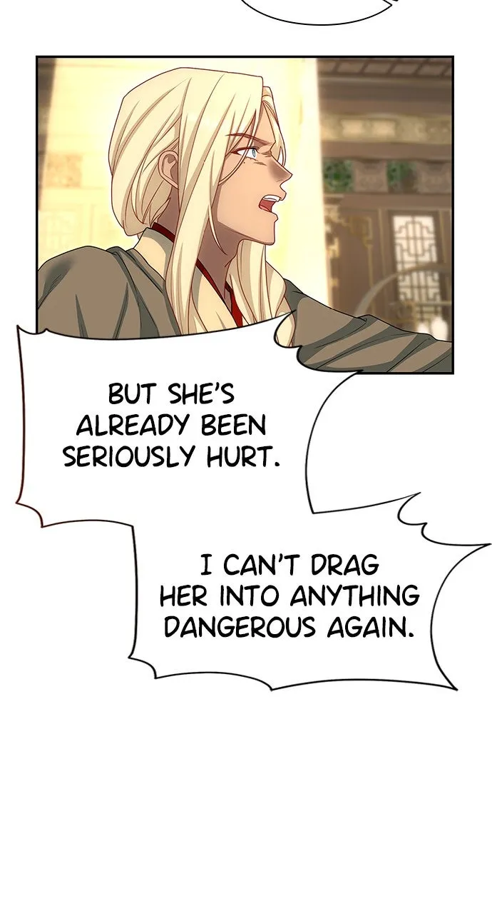 The Circumstances of the Lying Empress Chapter 19 page 37 - 