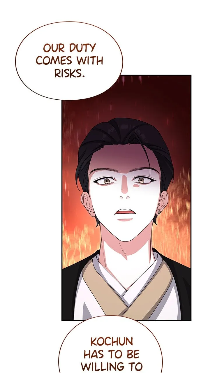 The Circumstances of the Lying Empress Chapter 19 page 38 - 