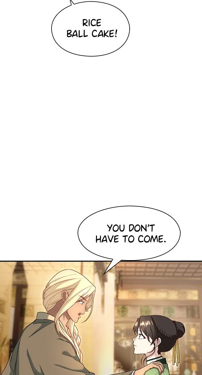 The Circumstances of the Lying Empress Chapter 19 page 42 - 