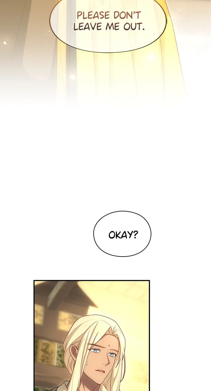The Circumstances of the Lying Empress Chapter 19 page 46 - 