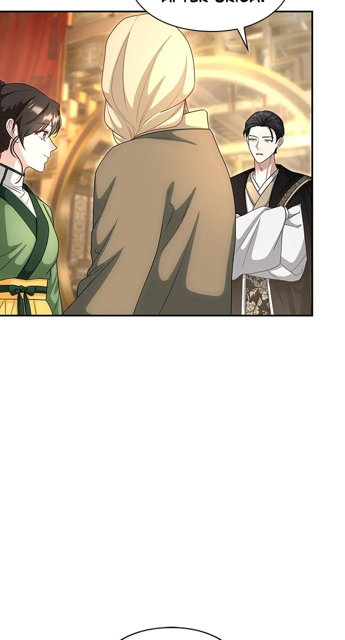 The Circumstances of the Lying Empress Chapter 19 page 48 - 