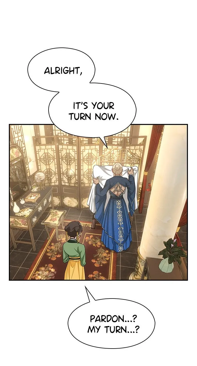 The Circumstances of the Lying Empress Chapter 19 page 57 - 