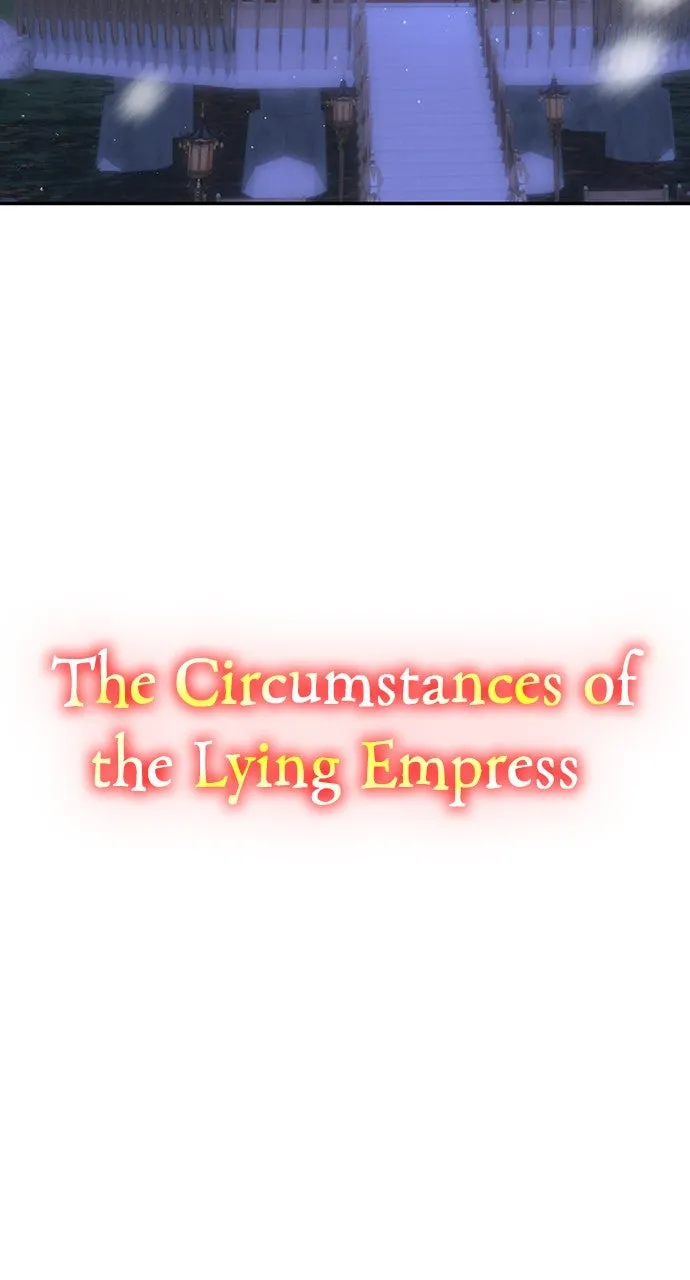 The Circumstances of the Lying Empress Chapter 19 page 9 - 