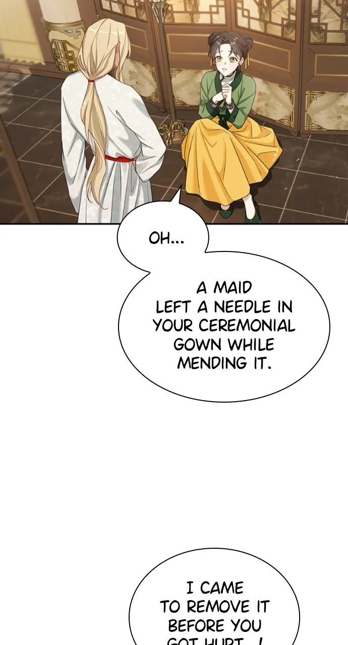 The Circumstances of the Lying Empress Chapter 2 page 11 - 