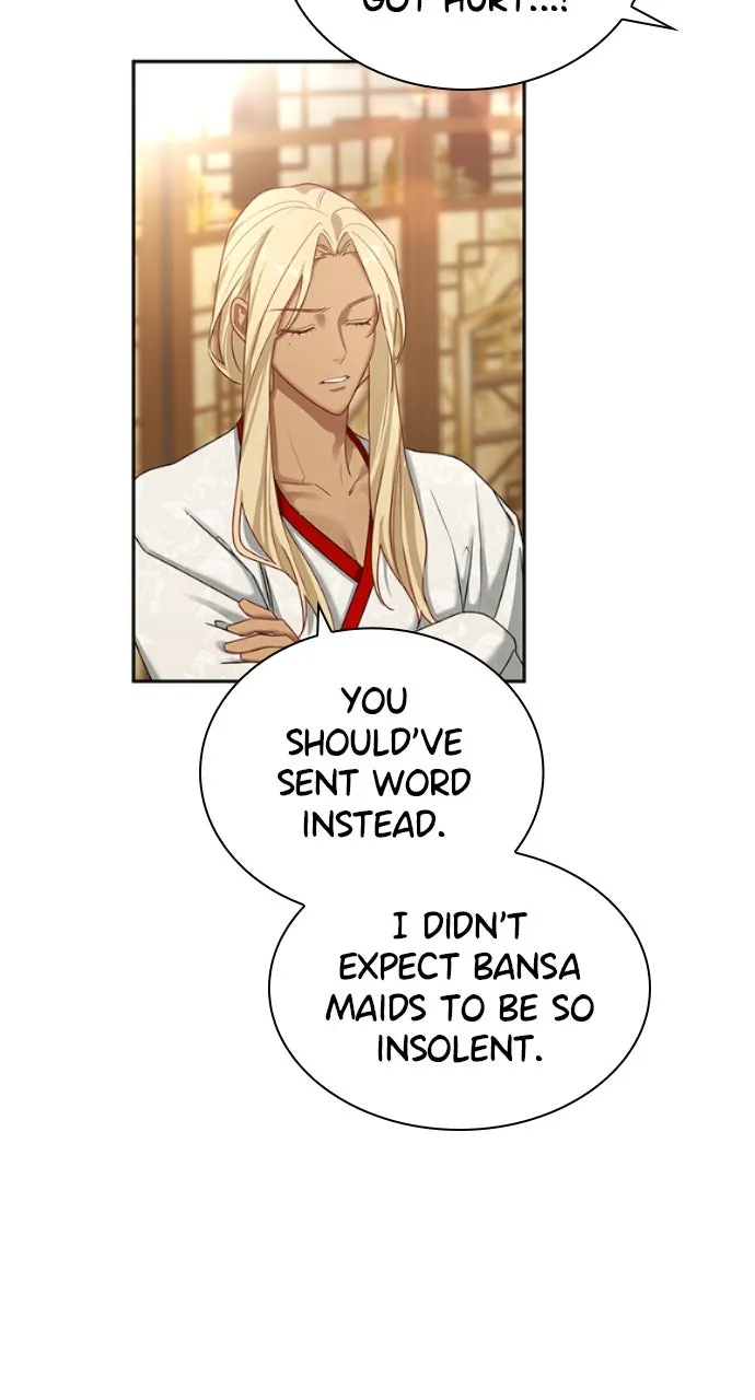 The Circumstances of the Lying Empress Chapter 2 page 12 - 