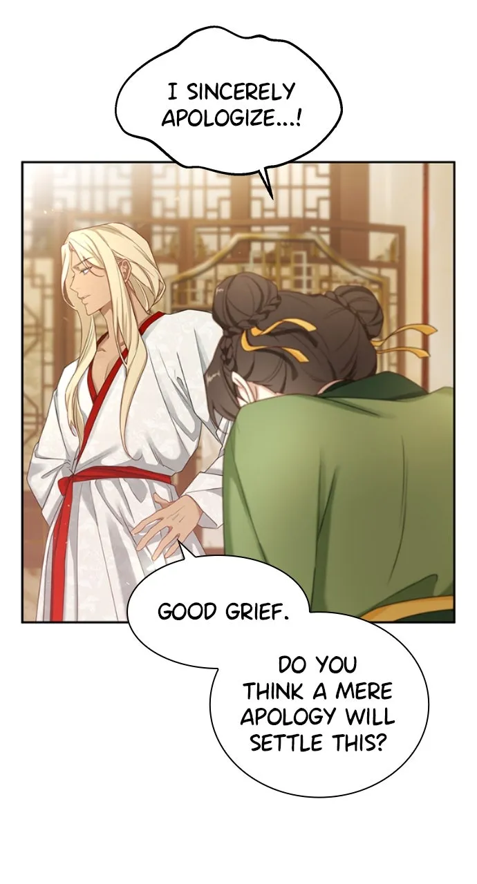 The Circumstances of the Lying Empress Chapter 2 page 13 - 