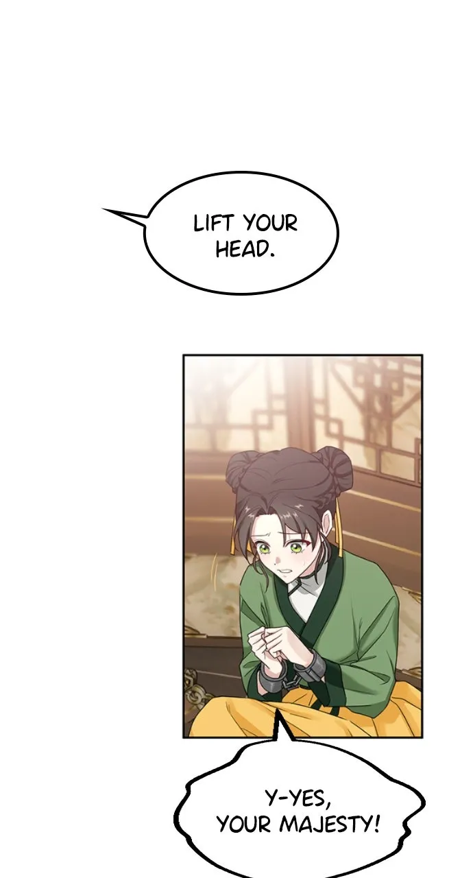The Circumstances of the Lying Empress Chapter 2 page 14 - 