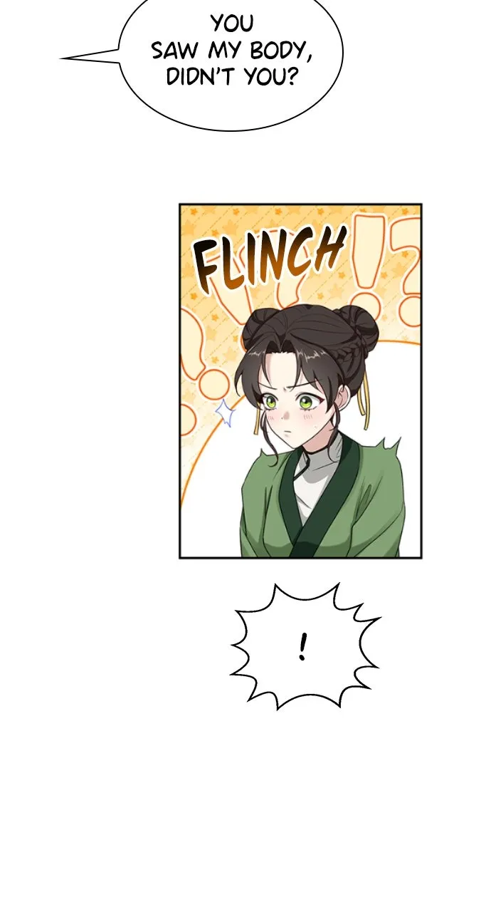 The Circumstances of the Lying Empress Chapter 2 page 18 - 