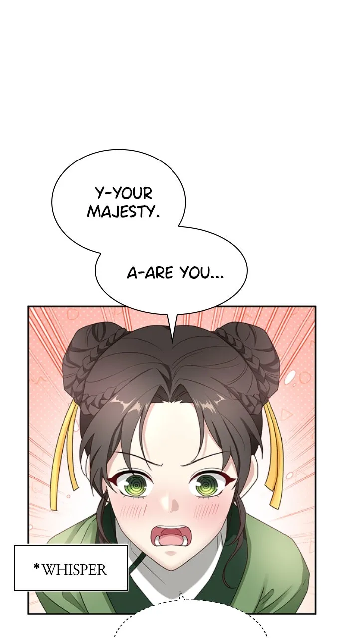 The Circumstances of the Lying Empress Chapter 2 page 20 - 