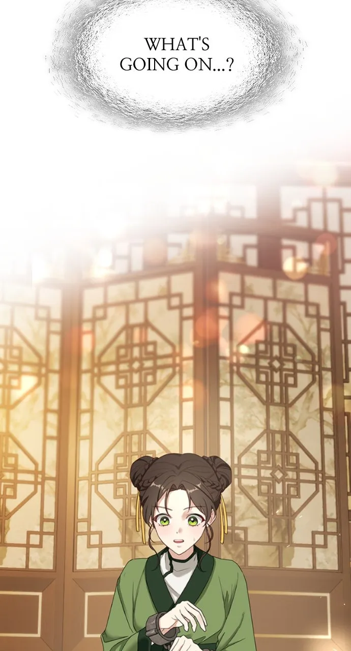 The Circumstances of the Lying Empress Chapter 2 page 3 - 