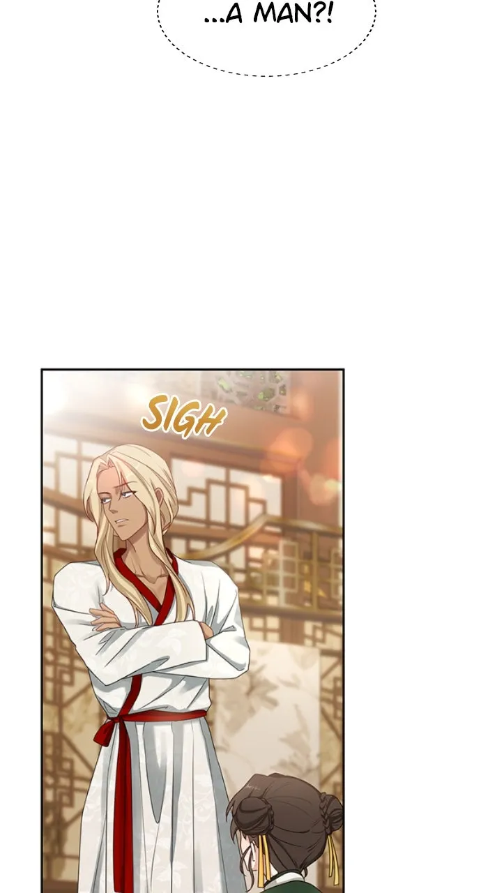 The Circumstances of the Lying Empress Chapter 2 page 21 - 