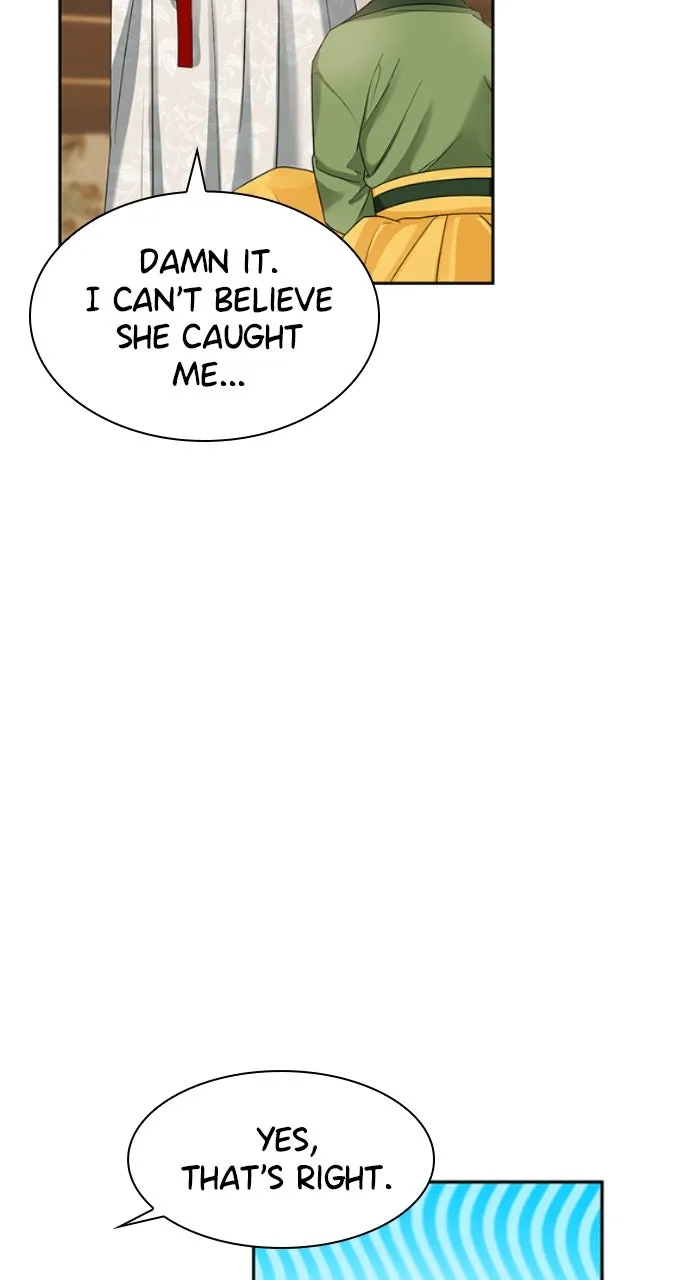 The Circumstances of the Lying Empress Chapter 2 page 22 - 