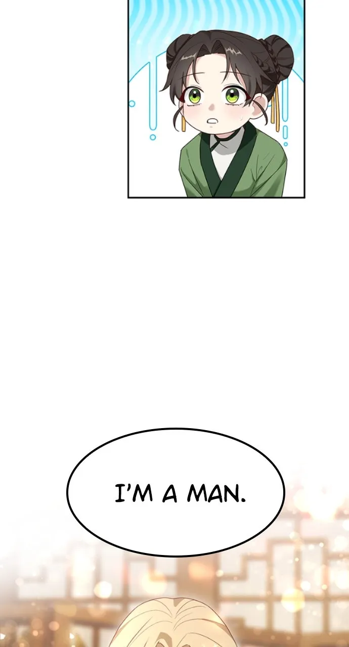 The Circumstances of the Lying Empress Chapter 2 page 23 - 