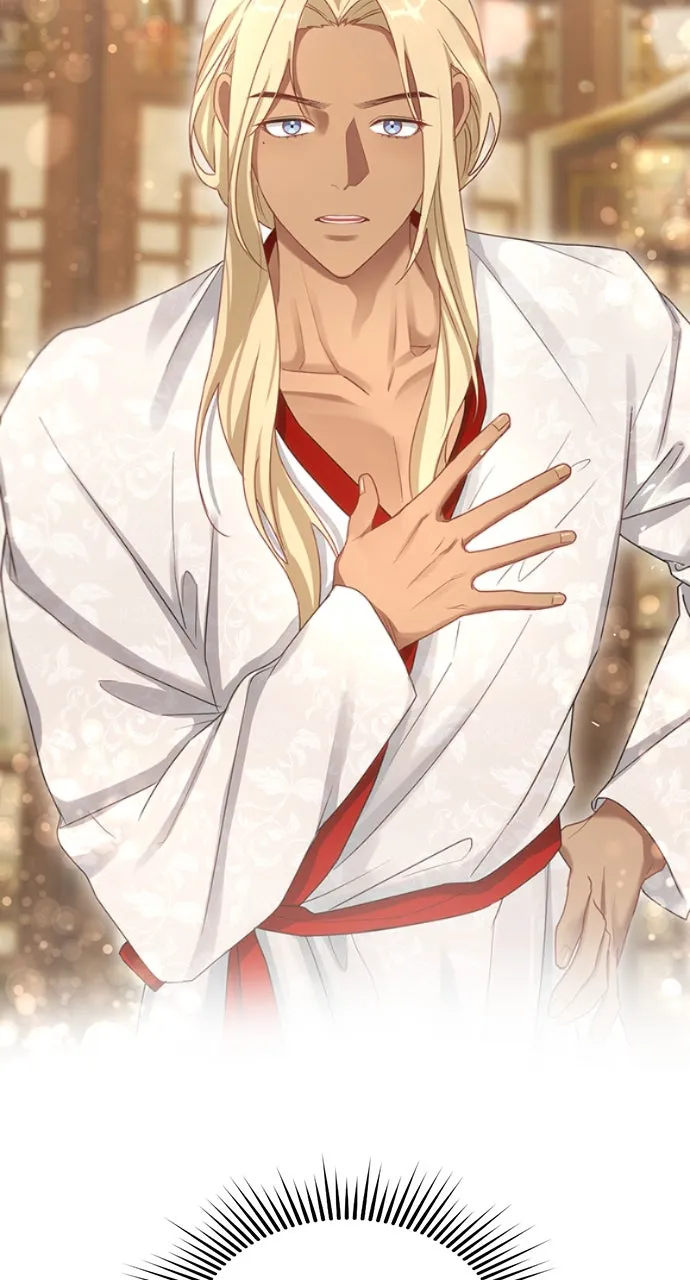 The Circumstances of the Lying Empress Chapter 2 page 24 - 