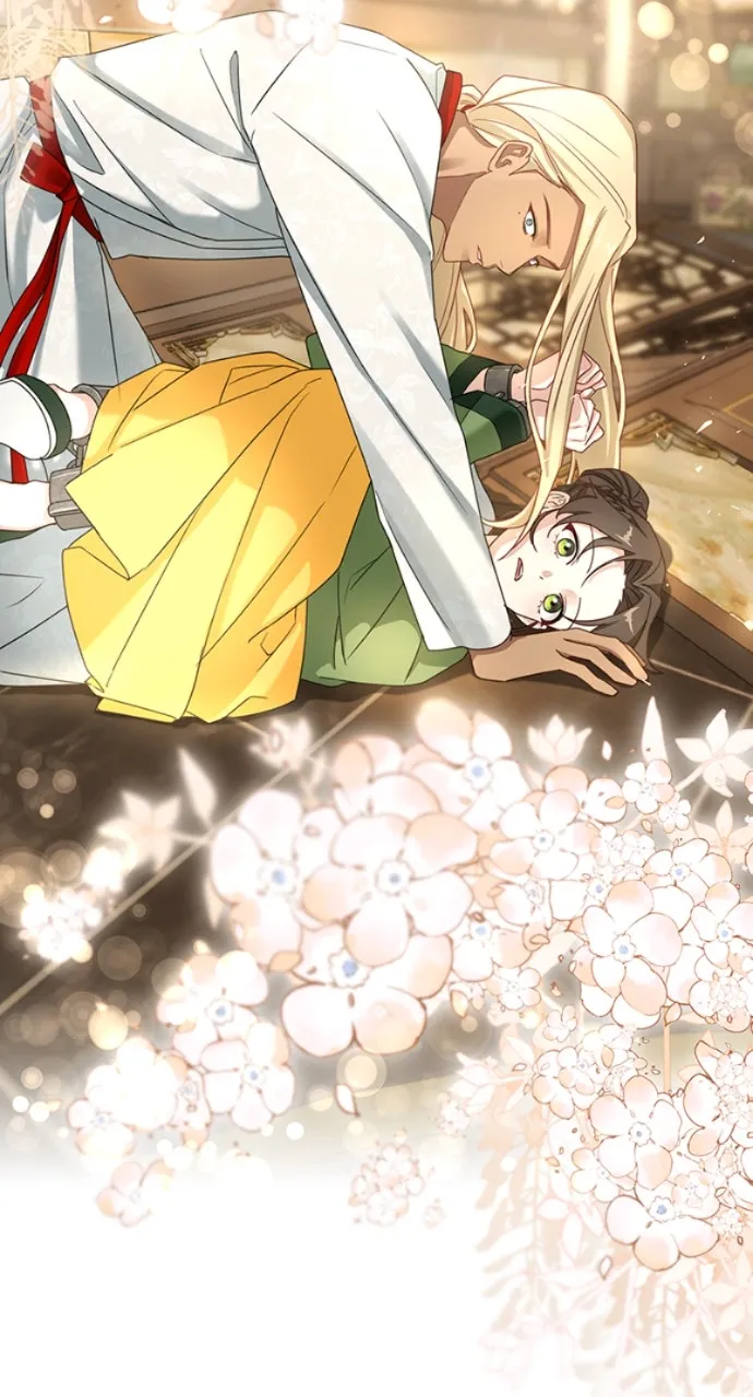 The Circumstances of the Lying Empress Chapter 2 page 37 - 