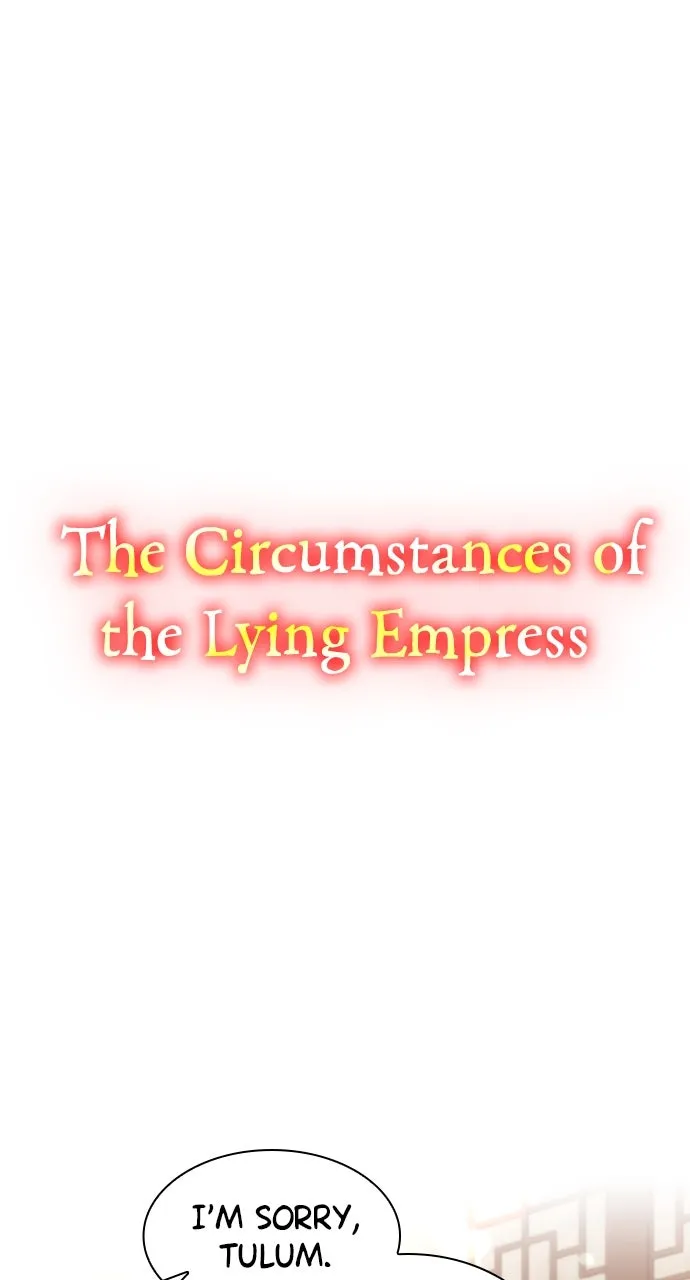 The Circumstances of the Lying Empress Chapter 2 page 39 - 