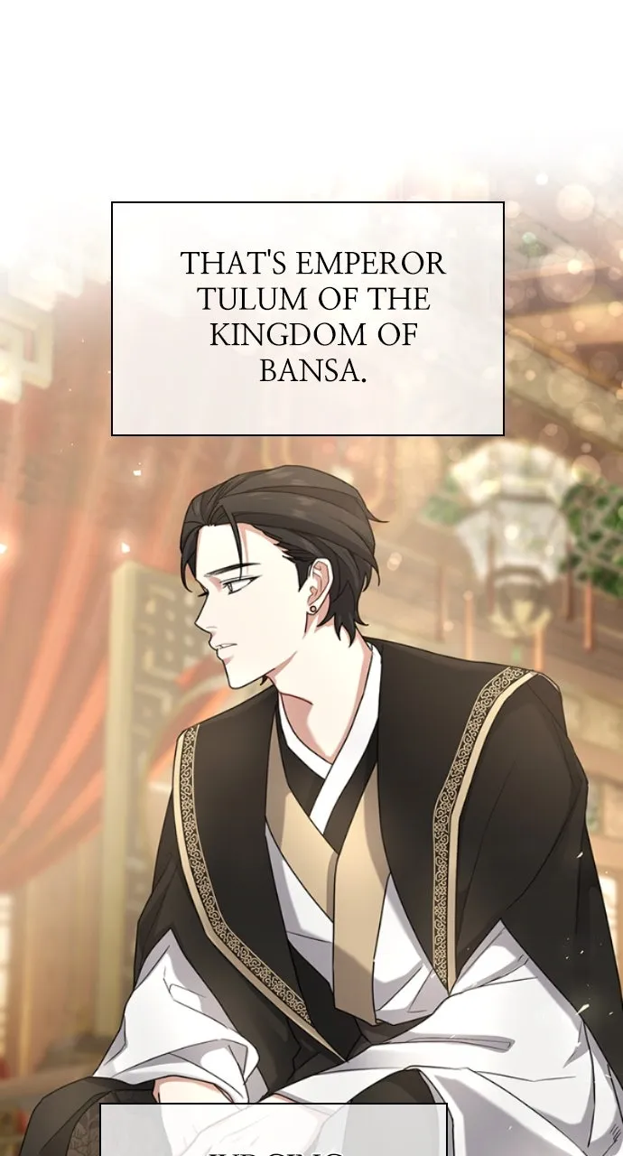 The Circumstances of the Lying Empress Chapter 2 page 42 - 