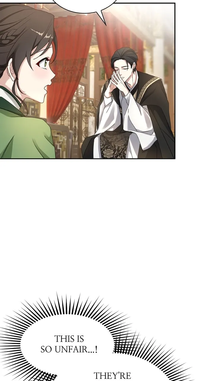 The Circumstances of the Lying Empress Chapter 2 page 46 - 