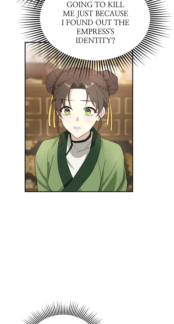 The Circumstances of the Lying Empress Chapter 2 page 47 - 
