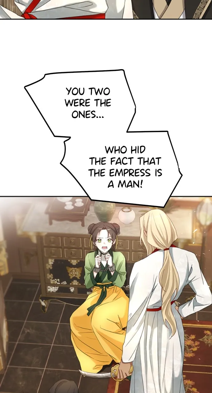 The Circumstances of the Lying Empress Chapter 2 page 50 - 