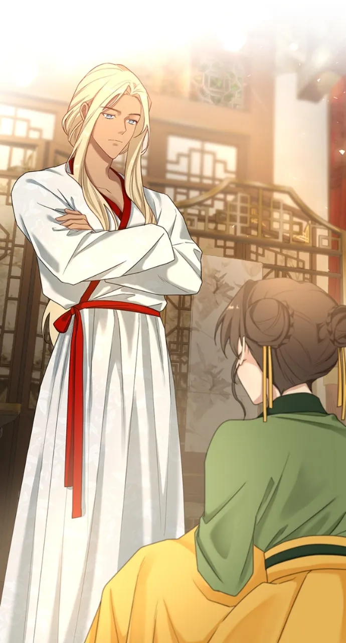 The Circumstances of the Lying Empress Chapter 2 page 6 - 