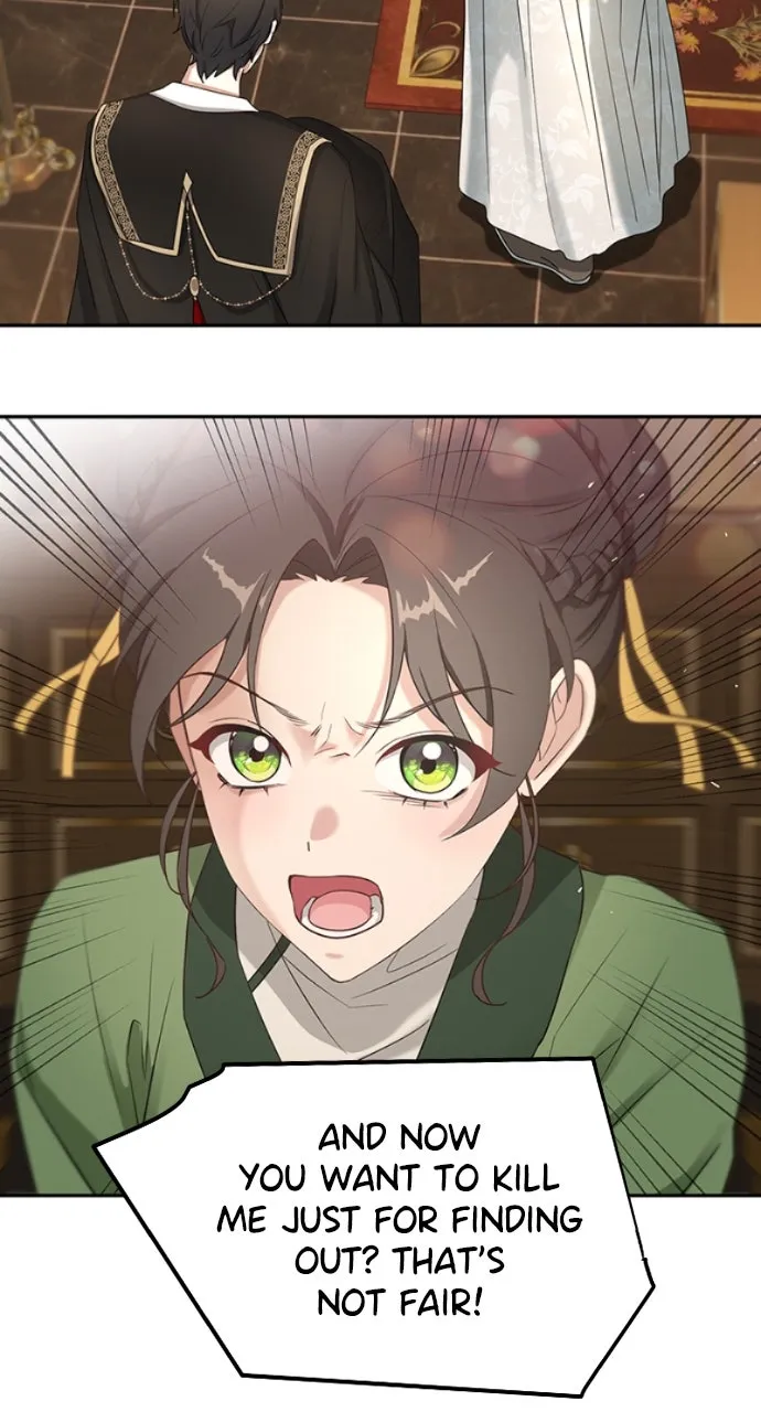 The Circumstances of the Lying Empress Chapter 2 page 51 - 