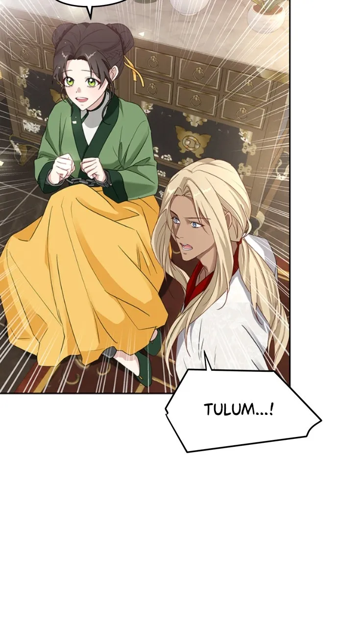 The Circumstances of the Lying Empress Chapter 2 page 58 - 