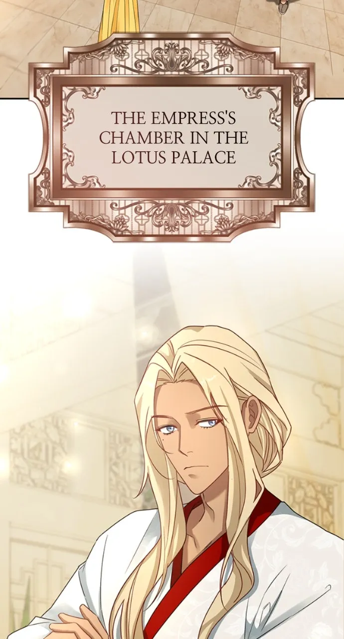 The Circumstances of the Lying Empress Chapter 2 page 61 - 