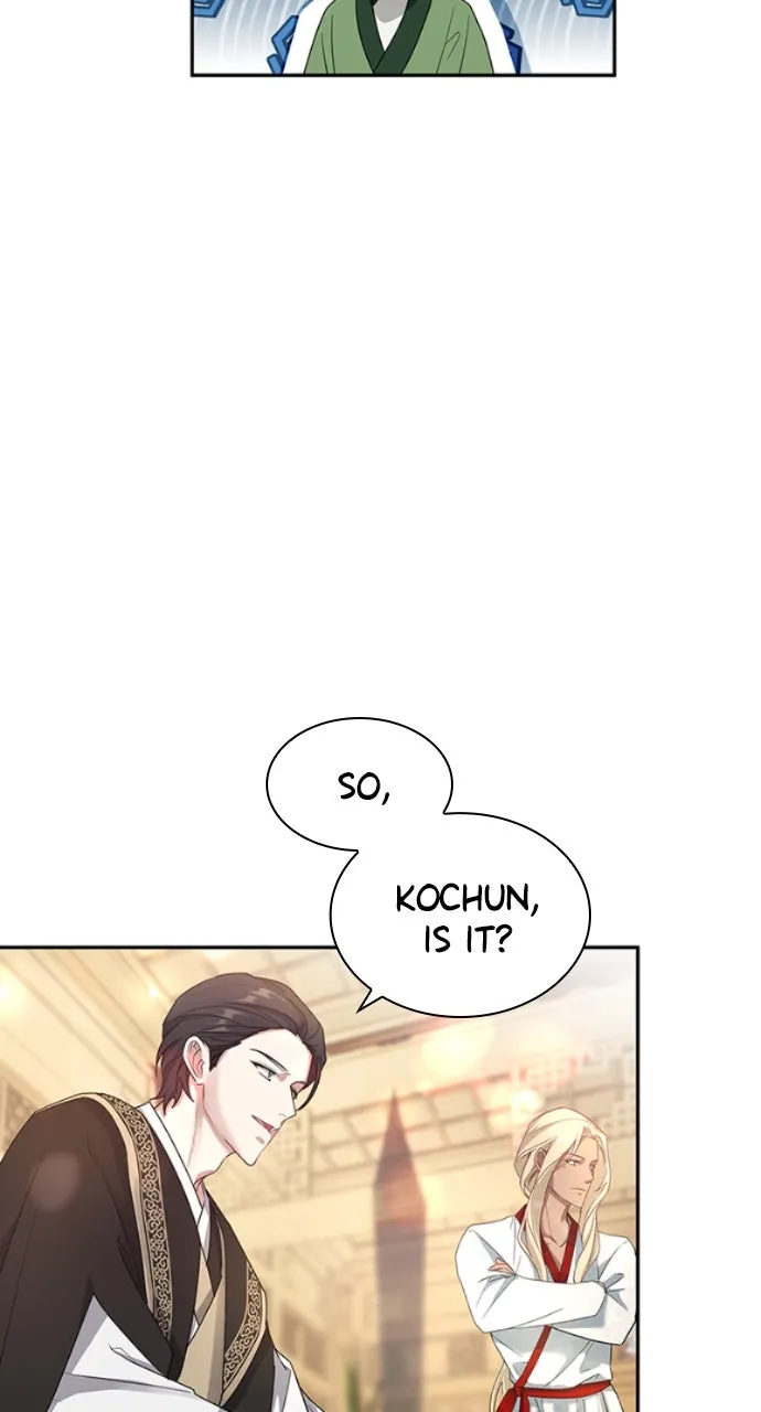 The Circumstances of the Lying Empress Chapter 2 page 65 - 