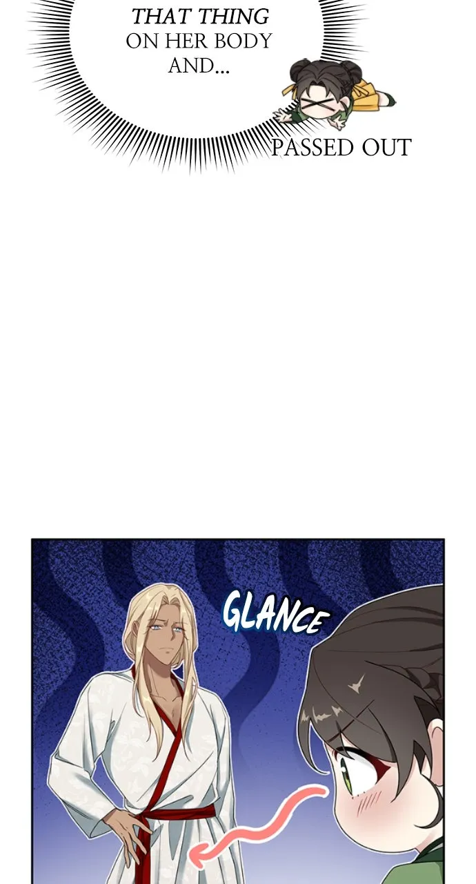 The Circumstances of the Lying Empress Chapter 2 page 8 - 
