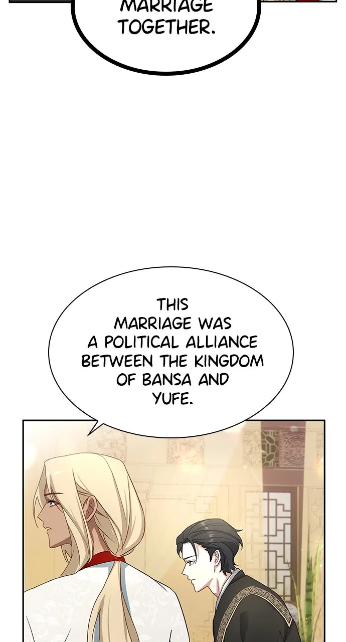 The Circumstances of the Lying Empress Chapter 2 page 71 - 