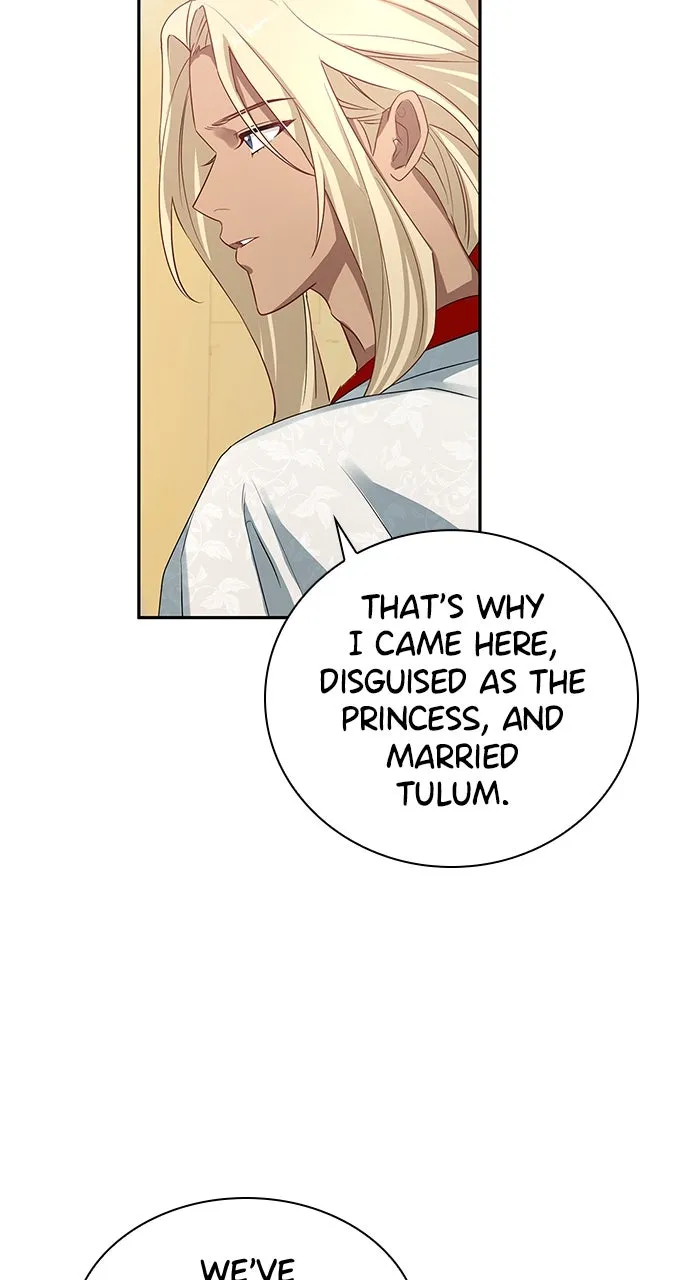The Circumstances of the Lying Empress Chapter 2 page 74 - 