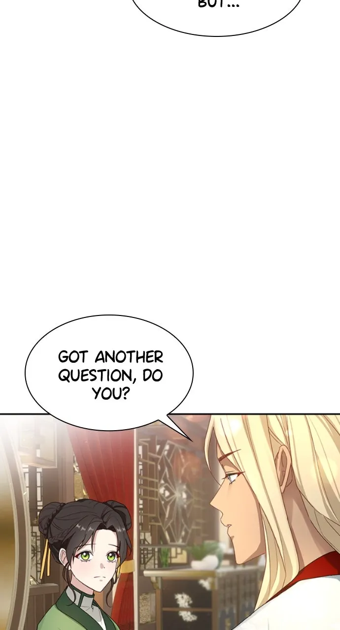 The Circumstances of the Lying Empress Chapter 2 page 78 - 