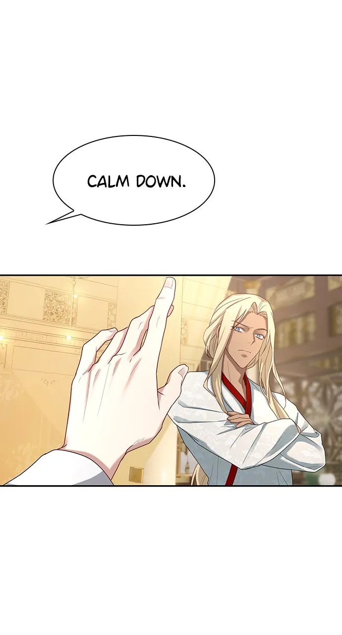 The Circumstances of the Lying Empress Chapter 2 page 83 - 