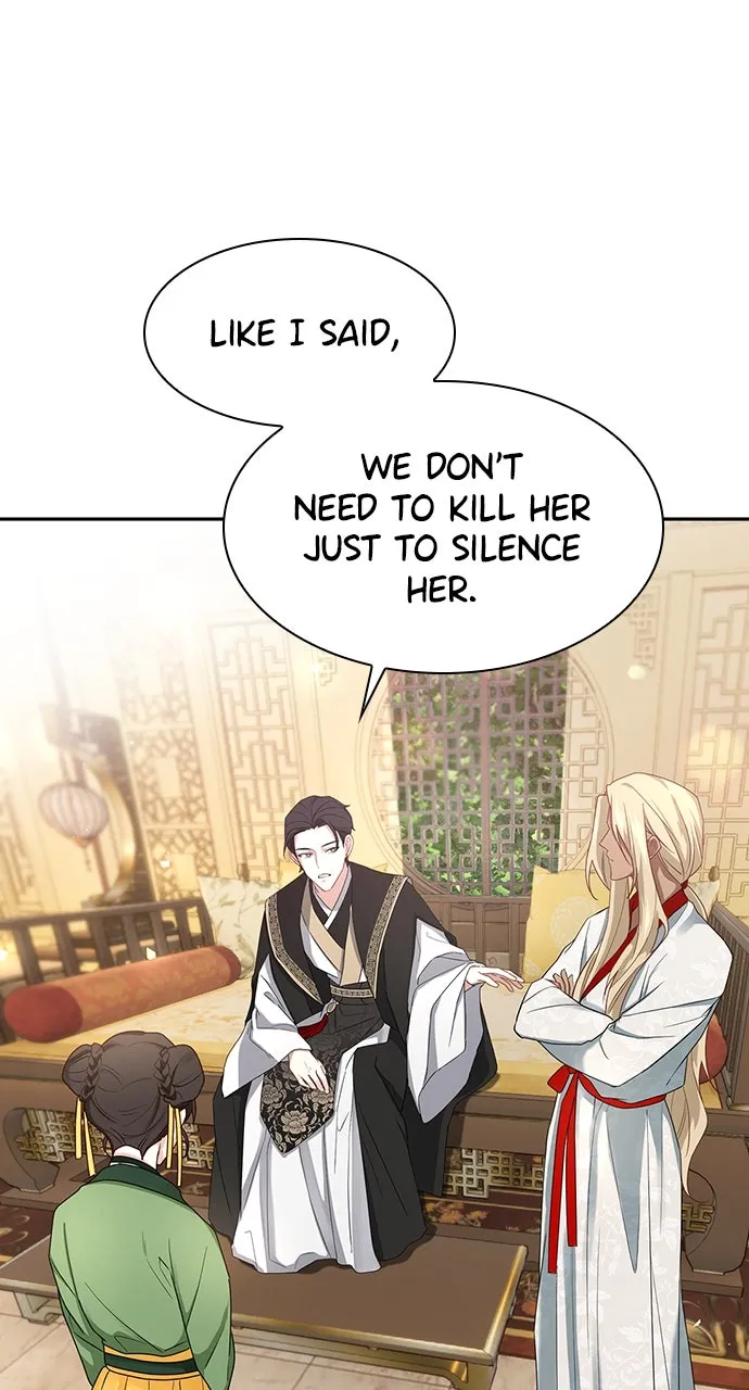 The Circumstances of the Lying Empress Chapter 2 page 84 - 